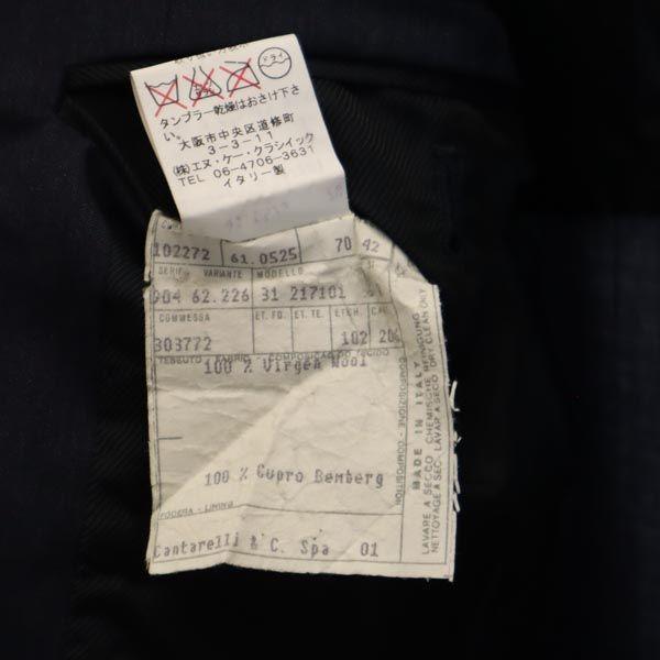 Cantarelli Made In Italy Suit Setup 42 Navy System Tailored Jacket Men's Used