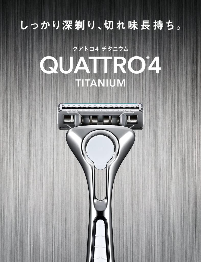 Schick Quattro 4 Titanium Razor Replacement Blades 4-Blade (10-pack)