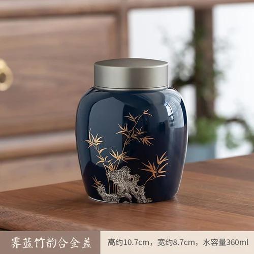 Керамические чайные банки в китайском стиле для хранения чая, герметичные банки для домашних кухонь, креативные портативные банки для хранения с крышкой из сплава