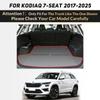 Для Skoda Kodiaq 7-местный 2017-2025 24 23 22 21 20 19 18 Lutehil Коврик в багажник автомобиля Автоаксессуары Автодекор салона