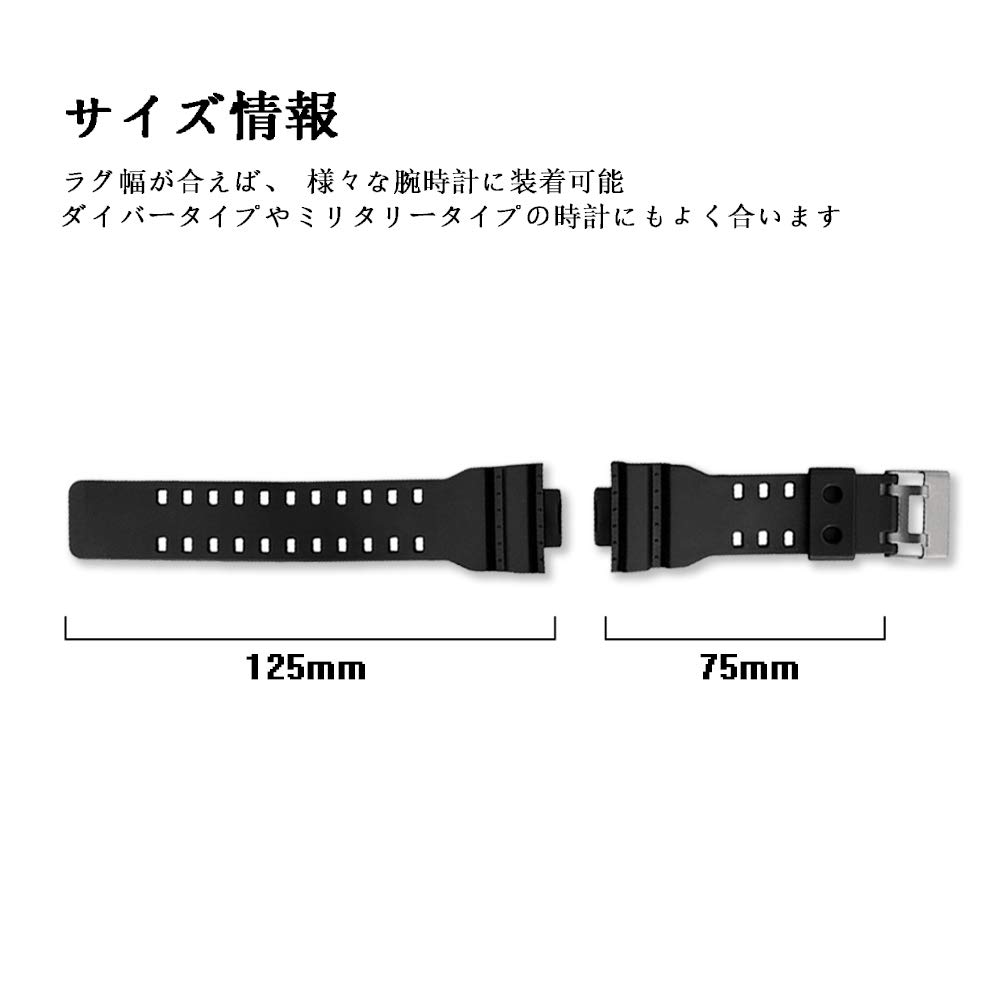 Ширина установки ремешка для часов 16 мм. Совместимый оригинальный ремешок. Водонепроницаемый ремешок Casio G-8900A GR-8900A GW-8900A GA-110 GA-100 GD-100 GD-110 (черный)