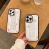 Чехол-ракушка Двухсторонний Магнитный Летний Цветочный для IPhone14 для Apple 15 Чехол для Мобильного Телефона 13proma Персонализированная Креативность