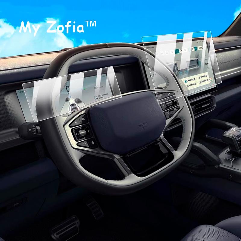 Защитное стекло для экрана Chery Jetour T1 2024 2025 Автомобильный Инфотейнмент Навигация Сенсорный экран Антицарапины Аксессуары