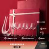 Burgundy Wine Glasses Set 6pcs Crystal Red Stem With Rack Or Decanter Modern Elegant Home Barware