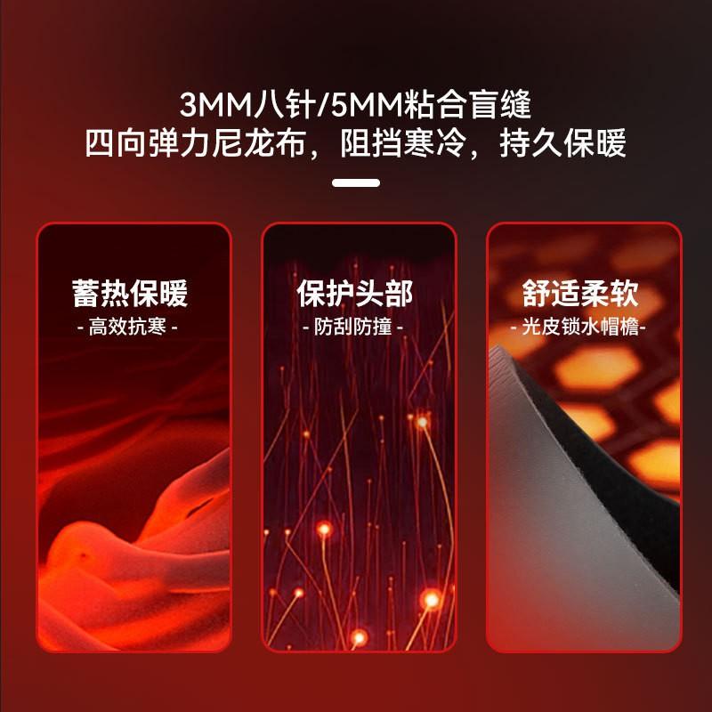 5mm Neoprene Dive Hood Adults Warm Thermal Cap Scuba Snorkeling Surfing Winter Swimming UV Protection