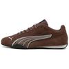 Puma Кэч Устойчивые к истиранию Низкие повседневные кроссовки Унисекс Коричневые 402681-05