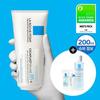 Cicaplast Balm B5+ 200ml Special