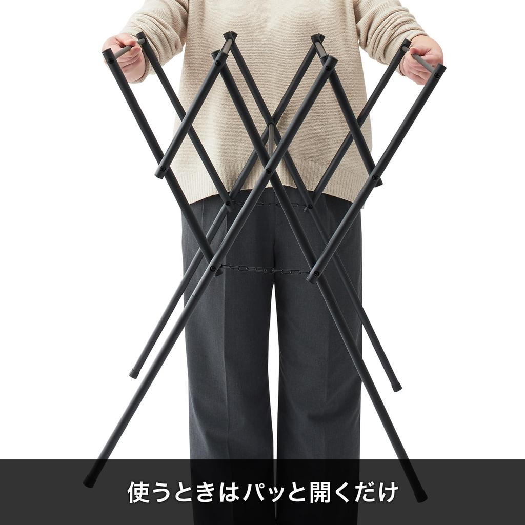 Tenma А сушилка для белья с шикарным дизайном, которая впишется в любой для помещения черное полотенце для шириной 70 x глубиной 56 x высотой 72 - интерьер, стирка, использование,