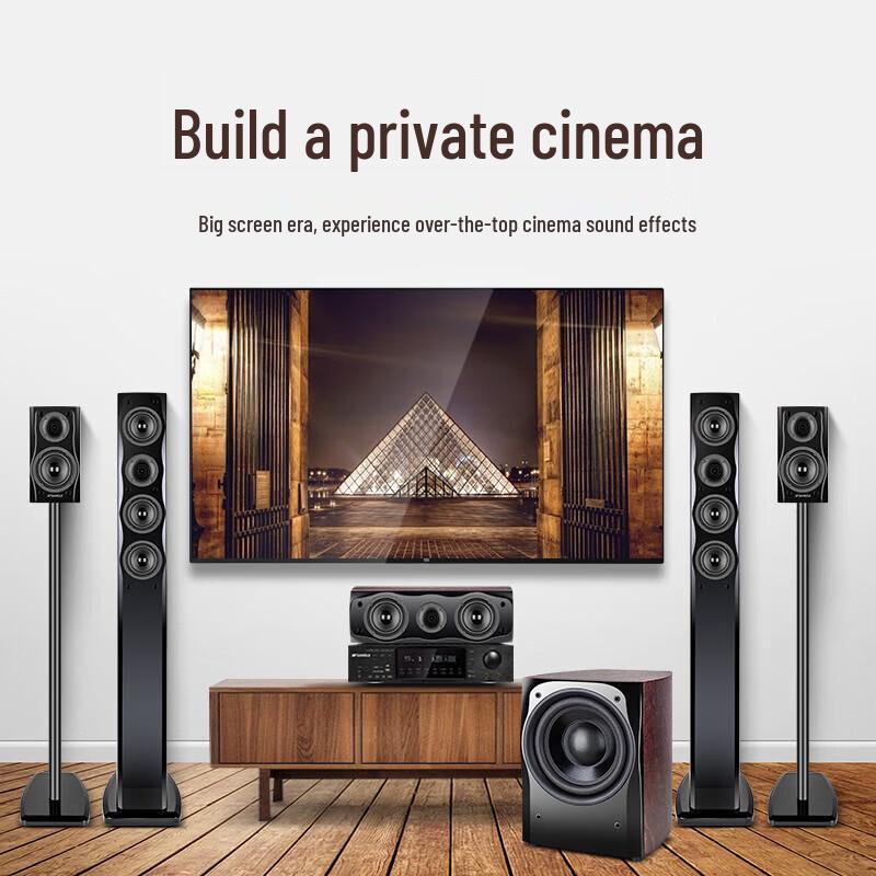 SANSUI F8 5.1 Wireless Wooden Home Theater System (CN version)