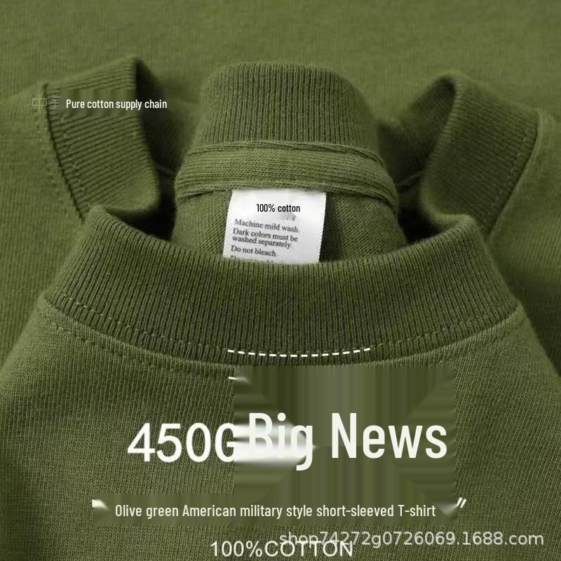 Мужская летняя футболка из чистого хлопка, 450 г/м², с коротким рукавом и воротничком