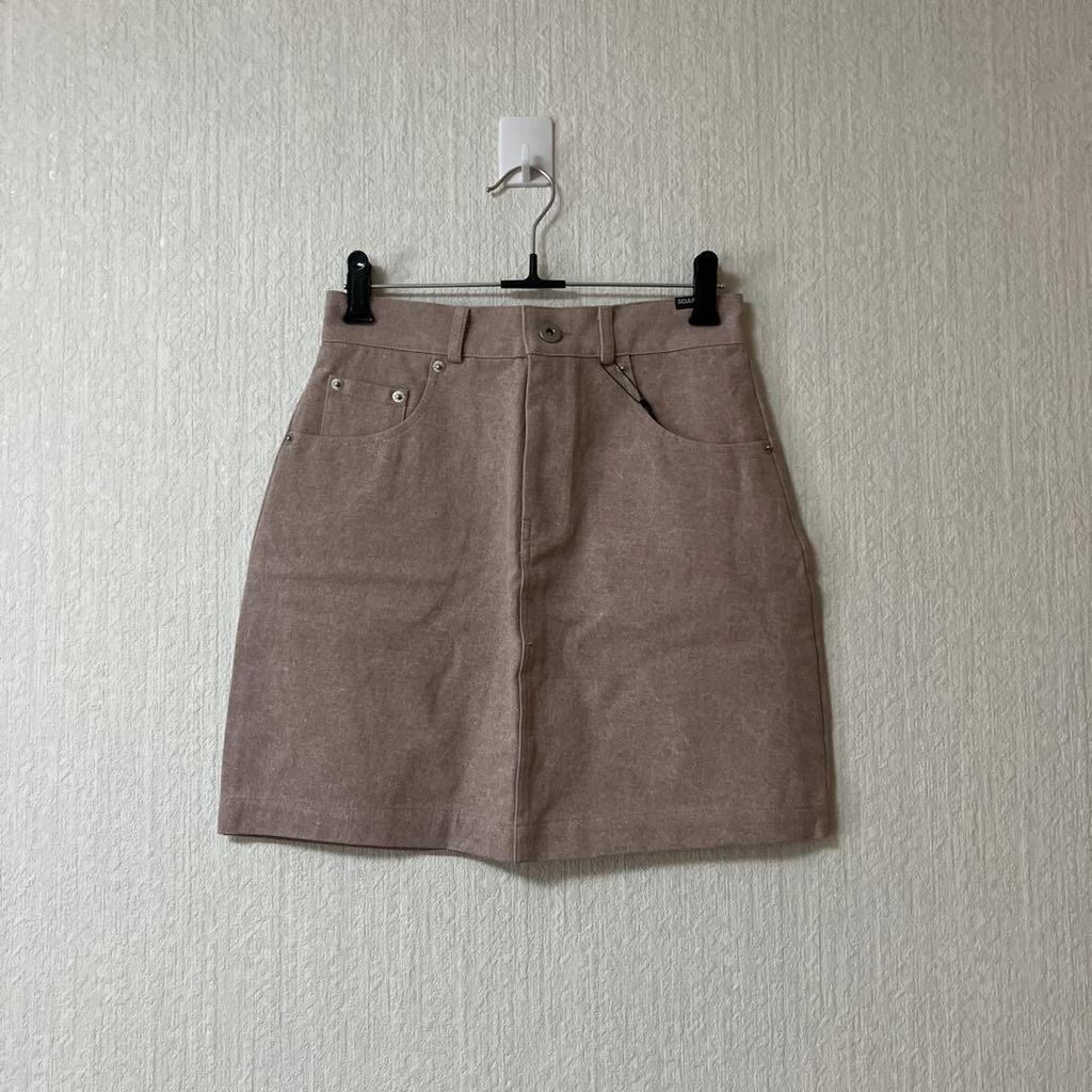 [USED] SCULPTOR Beige Tight Skirt Size S