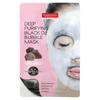Маска для глубокого очищения Black O2 Bubble Beauty Mask, Volcanic, 1 тканевая маска, 0,70 унции (20 г)