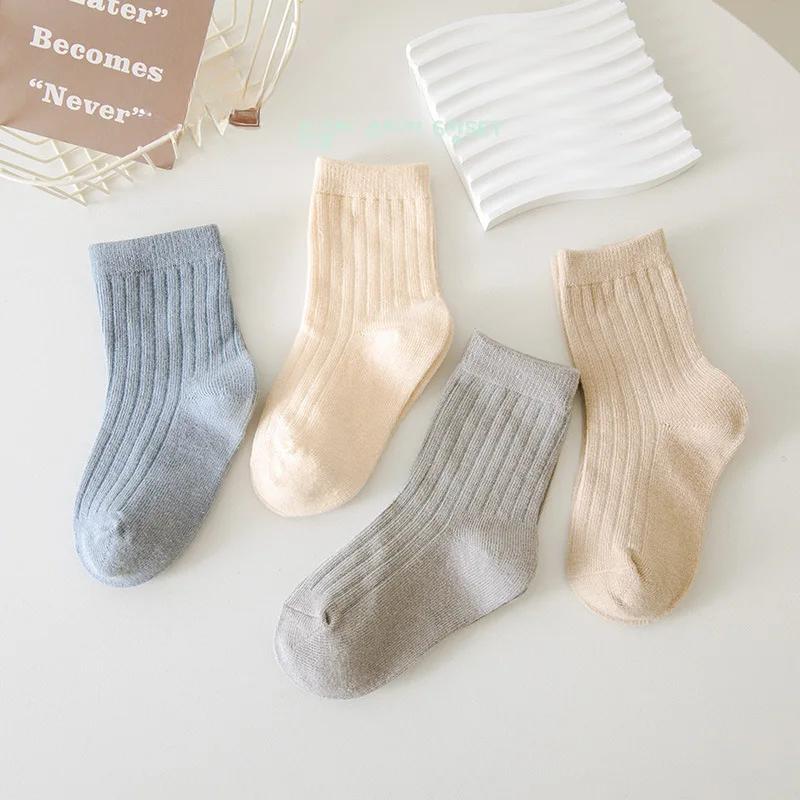 4 пары/высококачественные осенне-зимние новые детские носки однотонные Morandi Color Drawer Stripe детские носки