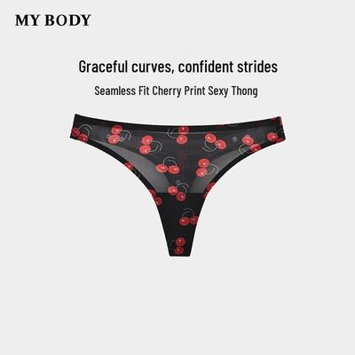 Женские бесшовные стринги с высокой посадкой mybody с эффектом «нюд»