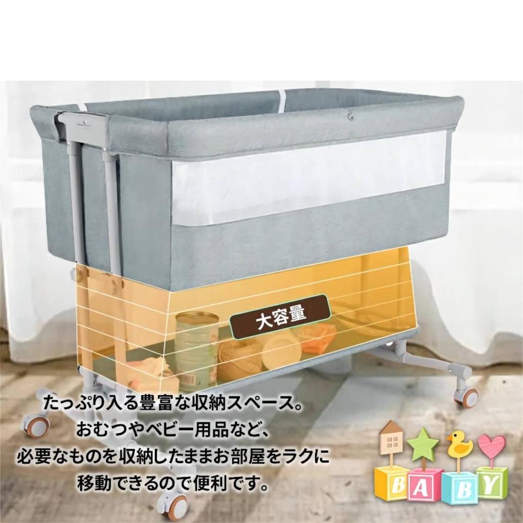 Детская кроватка Мини Регулировка высоты Складная кроватка Москитная сетка Хранение Детский подарок Новорожденный Дышащий Серый Простой Месяцы Год [ZOOBLY] Совместный сон 0-24 [2