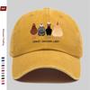 pc Four Baseball Caps with Different Colors And Patterns of Chicken Prints Sun Hats with CRAZY CHICKEN LADY Letter Design P