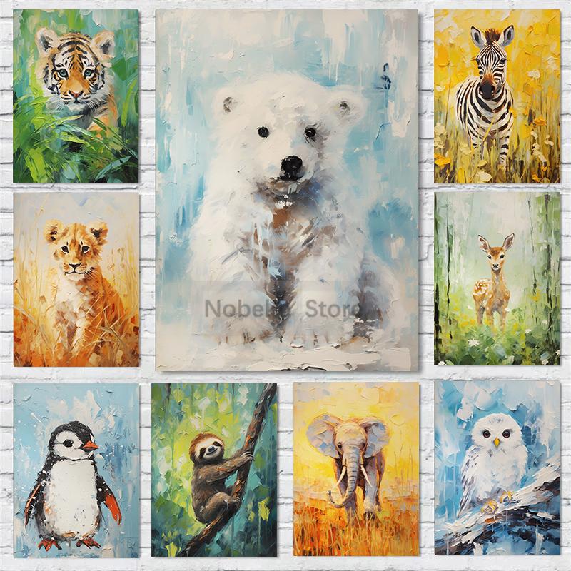 Милые детские плакаты с животными Милые принты с дикой природой Картина маслом на холсте Лесные настенные художественные картины Украшения для детской комнаты