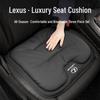 Дышащая подушка на сиденье Lexus RX/ES/UX/NX