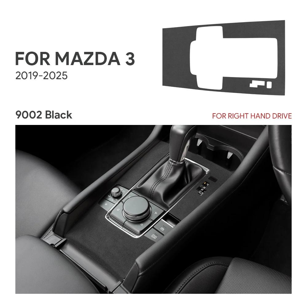 Top Suede Trim LHD RHD Sticker For Mazda 3 Axela 2024 2025 Car Central Console Gear Shift Panel