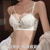 Traceless small breasts gather and show large underwear for women to collect secondary breasts, new lace aesthetics, sexy back bra set