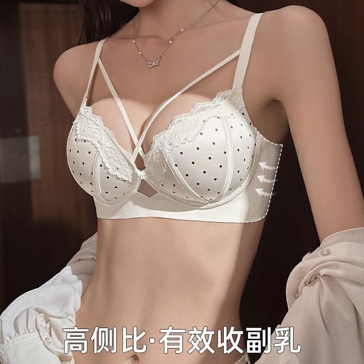 Traceless small breasts gather and show large underwear for women to collect secondary breasts, new lace aesthetics, sexy back bra set
