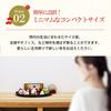 Osaka Choseido Zodiac Figurine New Decoration Can be displayed every year Ceramic Includes free original wooden tag Horse - Year's - - - (shipped