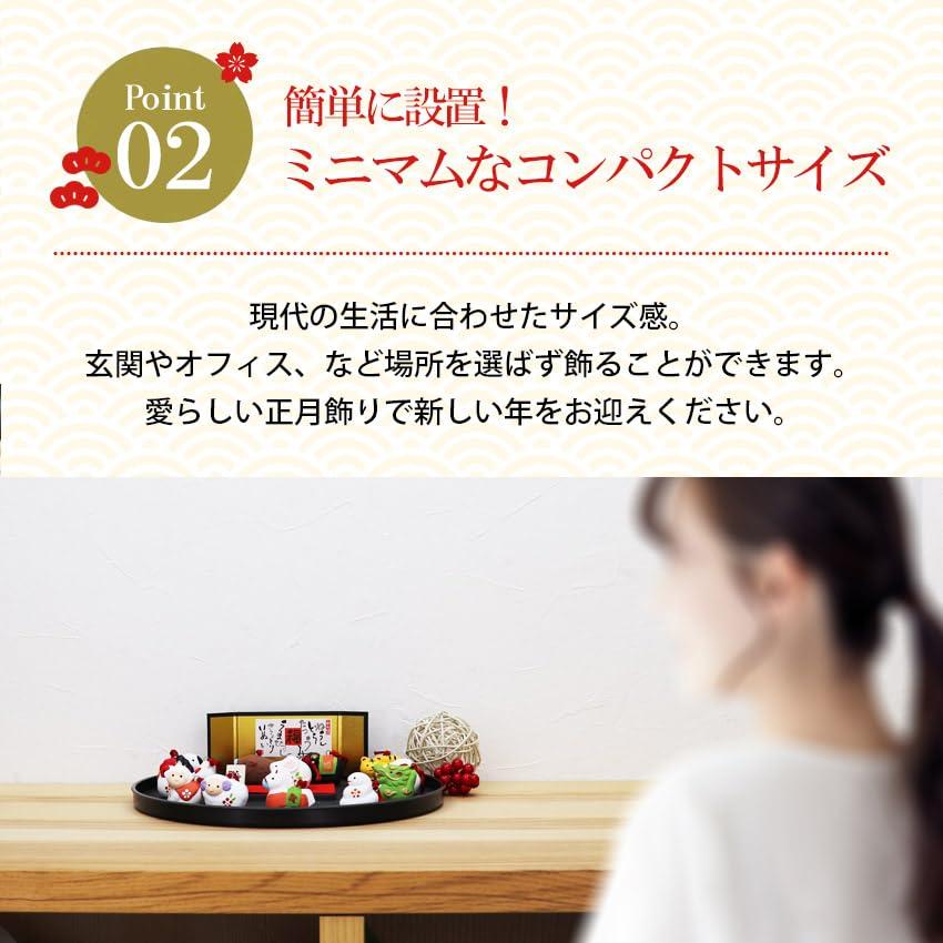 Osaka Choseido Zodiac Figurine New Decoration Can be displayed every year Ceramic Includes free original wooden tag Horse - Year's - - - (shipped