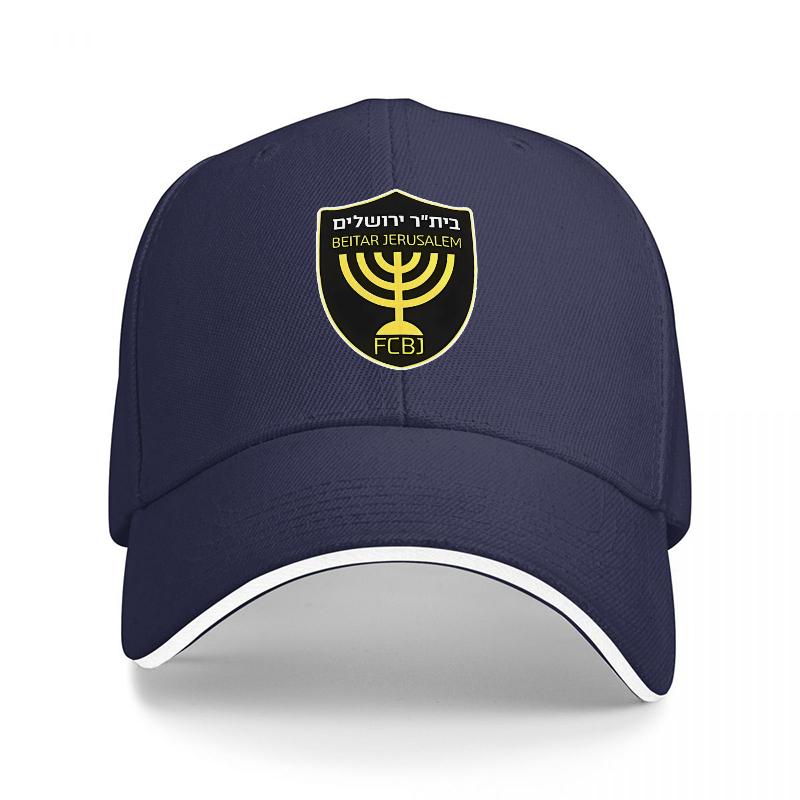 Beitar Jerusalem FCBJ Baseball Cap Black with Gold Emblem and White Trim Authentic Team Logo Design for Fans and Supporters