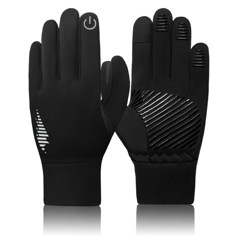 Unisex Winter Cycling & Ski Touchscreen Gloves