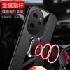 Чехол из Плексигласа и Полиуретановой Кожи для Honor 200 Pro с Магнитным Металлическим Кольцом-Подставкой, Ударопрочный Мягкий Чехол для Honor 100 90 Lite