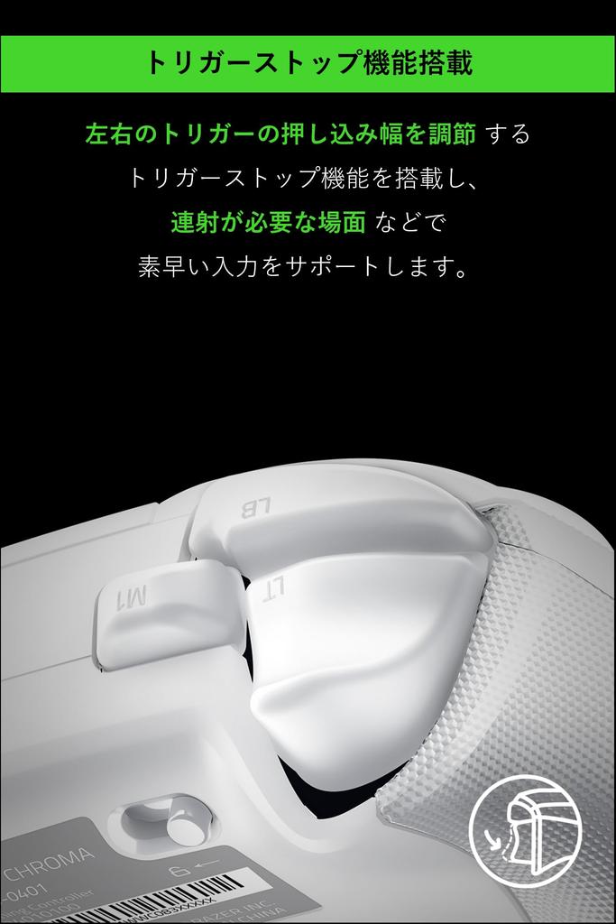 Razer Контроллер Wolverine V2 Chroma для ПК XBOX Механические тактильные кнопки действий Кнопка направления Назначаемые 6 кнопок Концентрированный огонь Choma