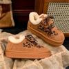 Leopard Fur Flats Women Platform Suede Shoes Warm Plush Cotton Shoes Snow Casual Sneakers Winter 2025 Trend Sport Botas Mujer
