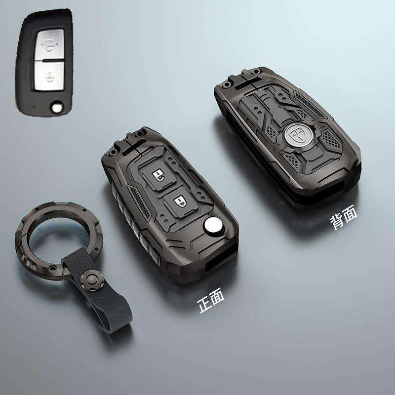 Чехол для ключа Nissan: Подходит для Sylphy 14-го поколения, Teana, Qashqai, X-Trail, Tiida, Kicks, Tanlu, Loulan, Patrol