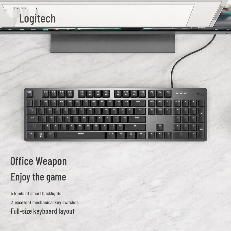 Проводная механическая клавиатура Logitech K845