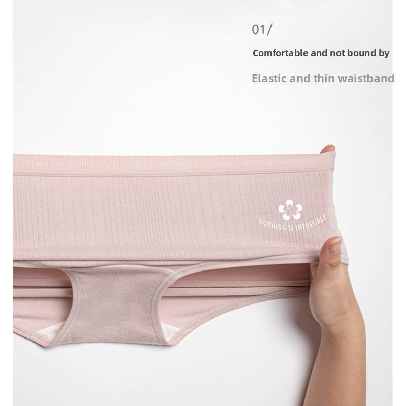 Женское нижнее белье с удобной средней посадкой, антибактериальной ластовицей, дизайном, приподнимающим ягодицы, треугольные трусики из чистого хлопка для молодых девушек