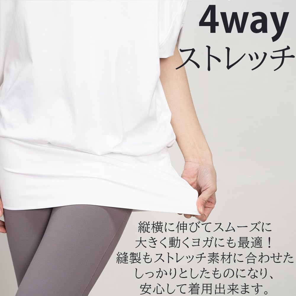 Yoga Dolman Sleeve Yoga Wear for Loose Fit Body Longer Short Sweat Quick UV Cute [iito.seasons] Women, Top, Covering, Length, Sleeve, Sports, Fitness,