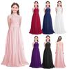 Kids Girls Dresses Sleeveless Halter Chiffon Lace Pageant Bridesmaid Wedding Flower Girl Dress Formal Evening Party Gown