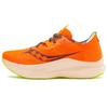 Endorphin Pro 2 Campfire Story Men Sneakers Orange S20687-45