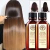 60ML Hair Oil Curly Hair Mask Multifunctional Repair Essential Hair Treatment Oil