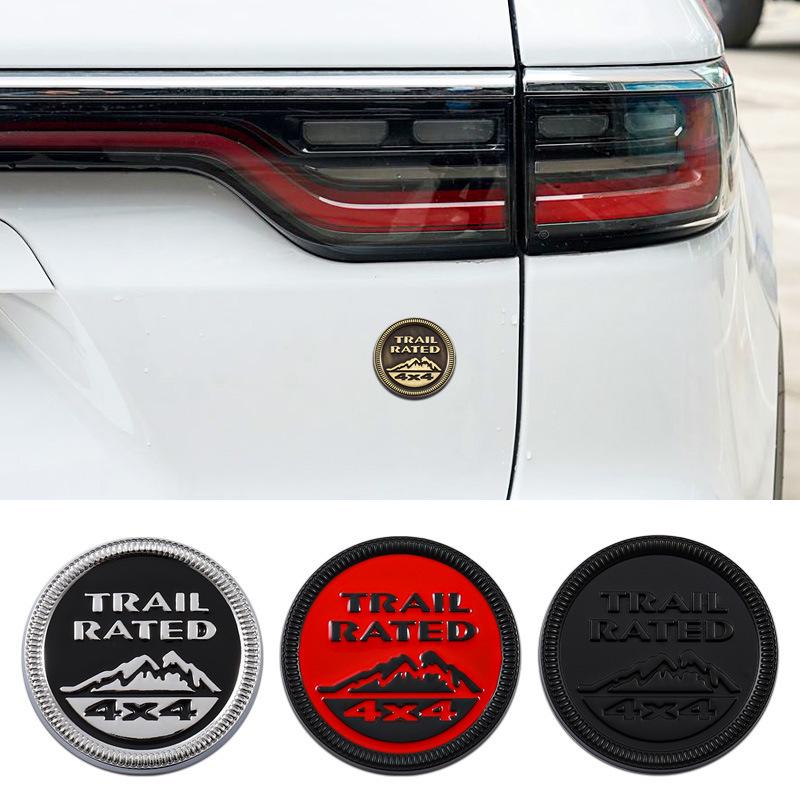Trail Rated 4x4 Emblem for Jeep Cherokee, Wrangler & Compass