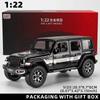 Новый 1:22 Jeep Diecast Toy Car Model Proportional Metal Lifan Vehicle Подходит для детей, мальчиков, девочек, взрослых, подарок, семь дверей, звук и свет, инерционный механизм