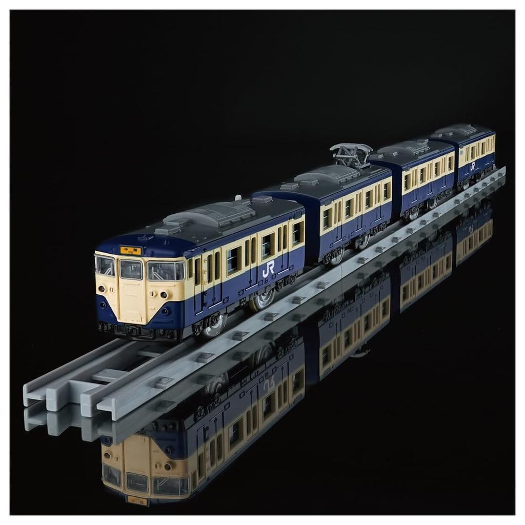 TAKARA TOMY Plarail Real Class 113 Series Commuter Train East Yokosuka (JR Color)