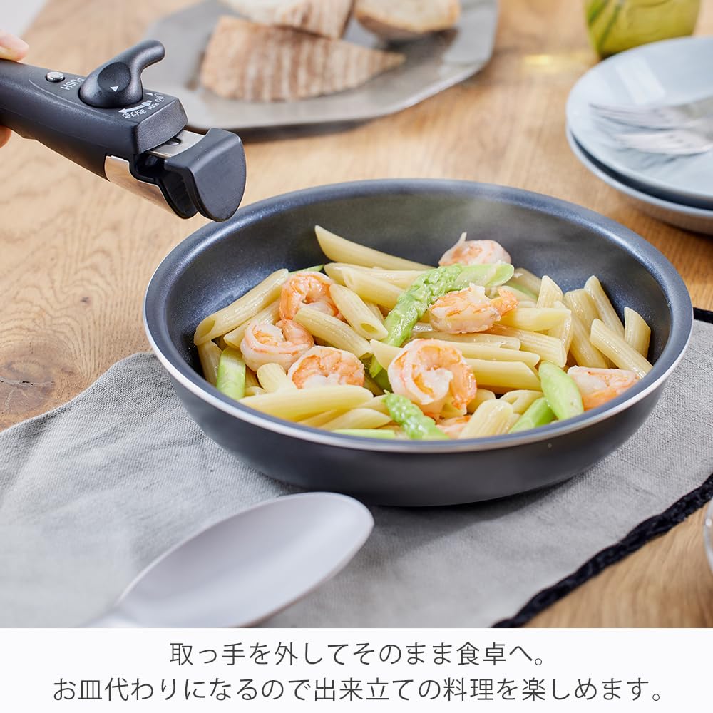 Сковорода и кастрюля Iris Ohyama, совместимые с газовой плитой IH Gas 12, набор для одного человека, съемное алмазное покрытие, легко чистится, набор, и предметы,