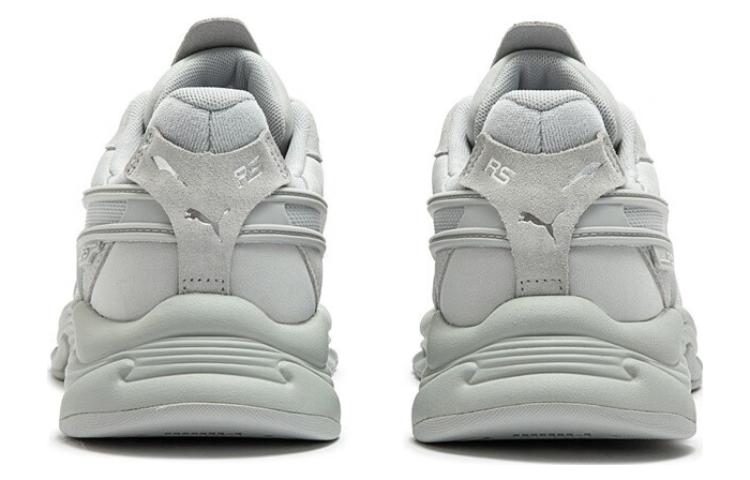 Men's Sneakers PUMA RSConnect 'Light Grey'