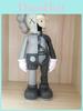 Kaws Companion Flayed Open Dissected Bff 8" ПВХ Декоративная Фигурка-Украшение US Stock