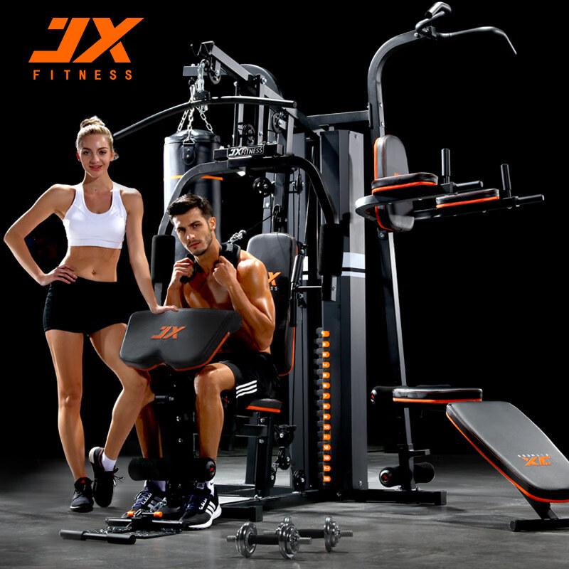 JUNXIA Professional Gym & Strength Training Equipment