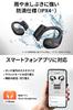 JVC Kenwood Victor Wireless Earphones Bluetooth Open Ear Listening Without Covering Your Ears Ear Hook Up To 38 Hours Playback Microphone Included