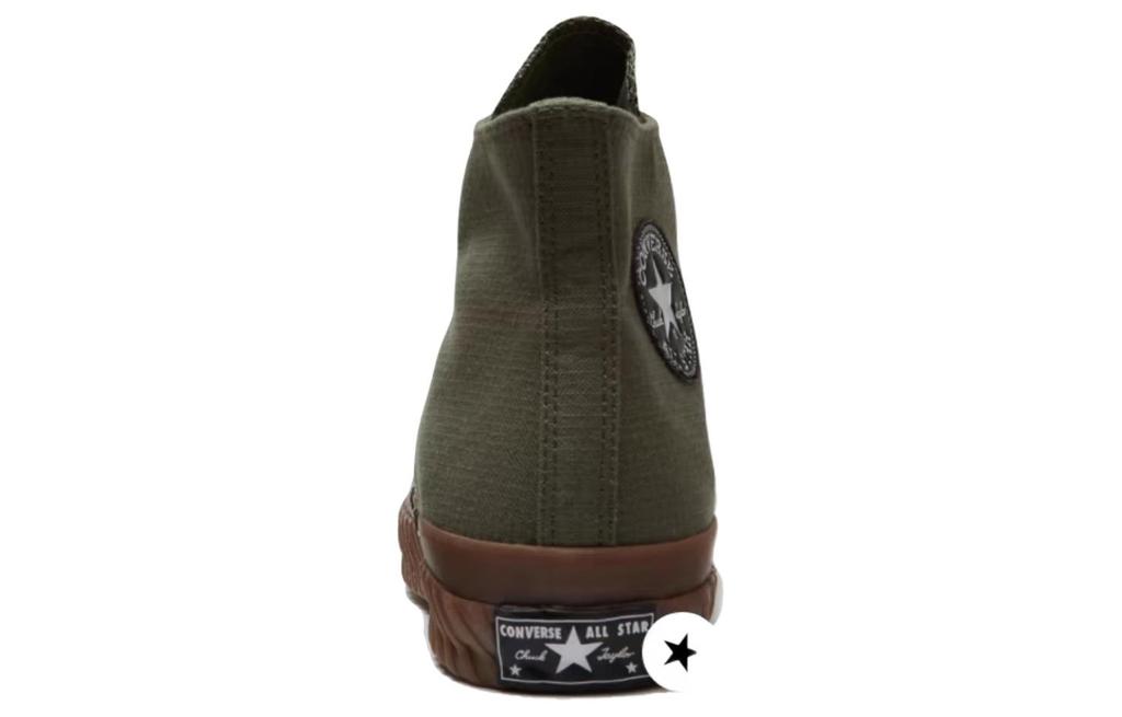 Converse Chuck 70 Bosey High 'Utility Gum'