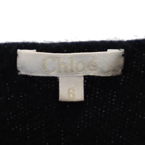 Chloe Short Sleeve Knit One Piece 6 Black Tunic Kid's Used