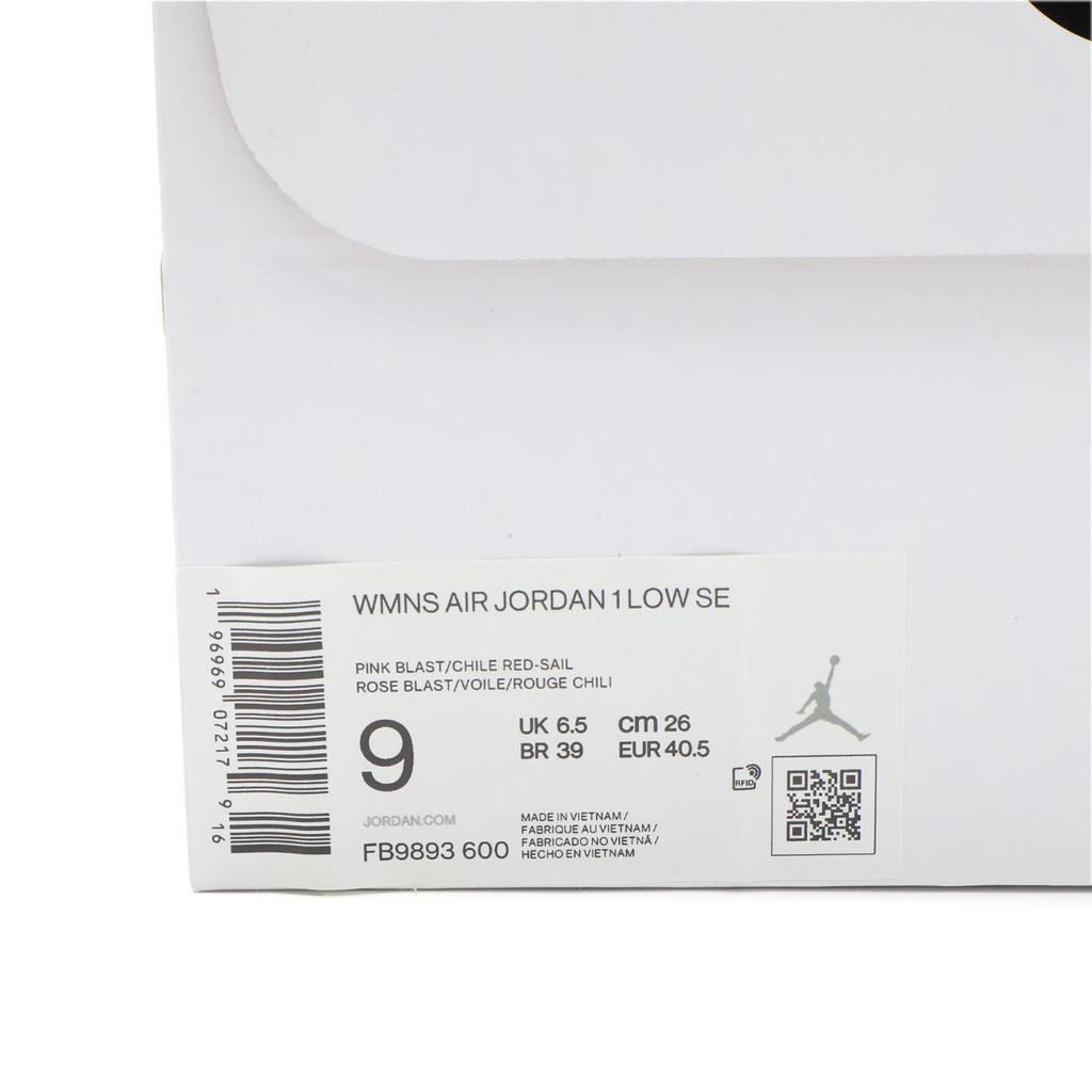 FB9893-600 Nike Air Jordan 1 Low SE Розовый Взрыв Красный Чили Парус (Женский)